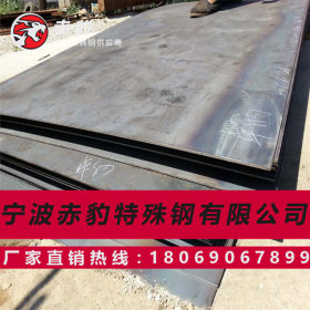 赤豹60CrMnA弹簧钢圆钢冷轧板材可切割规格现货原厂直销保材质
