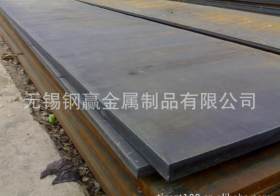 鞍钢出厂50MN钢板价格优惠40CR钢板批发