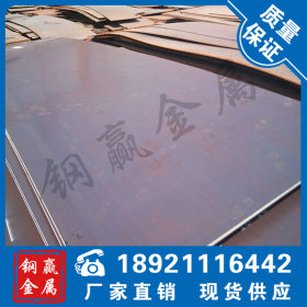 无锡优惠27SIMN钢板（库存）整板27SiMn合金板-材质化验