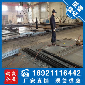 镇江机械加工35CRMO钢板，本公司切割35crmo合金板，质检合格