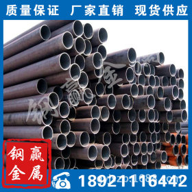 无锡生产45MN厚壁钢管 冷拔精密Q460C钢管正品保材质