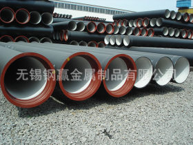 杭州DN250球墨铸铁管 价格优惠泫氏DN400铸管消防设备