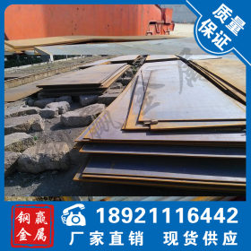 江苏直供Q245R容器板 规格全Q245R品质保证