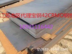 现货Q345NH耐候钢板 规格全 耐候钢板保证材质