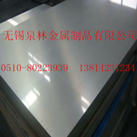 销售304L热轧不锈钢板  出口304L耐腐蚀不锈钢卷板厂家