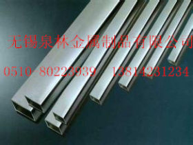 厂家供应201  304  316L不锈钢方管  不锈钢矩形管  方通现货