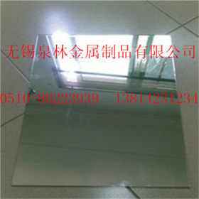 SUS304不锈钢板多少钱一吨 316L不锈钢冷轧板 不锈钢板价格表