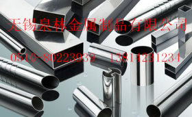 不锈钢装饰管 201 304不锈钢管生产厂家 不锈钢装饰管