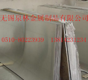 304不锈钢板309S不锈钢板/低价现货供应/保证材质