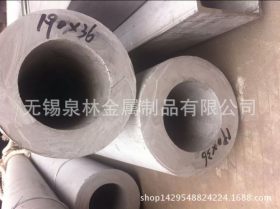 厚壁不锈钢管厂家316L不锈钢管低价现货