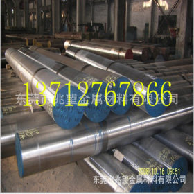 东莞供应冷作工具钢12cr1mo1v钢材，12cr1mo1v模具钢材