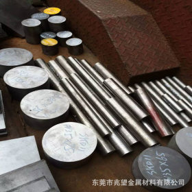 东莞供应冷作工具钢12cr1mo1v钢材，12cr1mo1v模具钢材