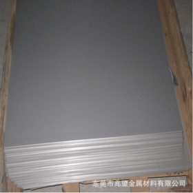 供应S41008不锈钢 S41008不锈钢板 S41008耐高温合金 S41008钢材