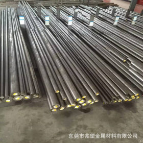 厂家直销20NICRMO2圆钢 20NICRMO2钢材 20NiCrMo2钢板 价格