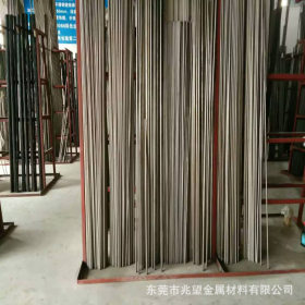 供应宝钢GX4CrNiCuNb16-4不锈钢材料 GX4CrNiCuNb16-4圆钢 钢板