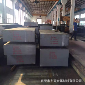 东莞供应CR300LA宝钢高强度冷轧板 CR300LA汽车钢板冷轧板