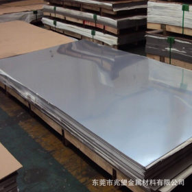 供应进口不锈钢17-4PH板材 630薄板