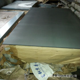 现货供应济钢JG670DB高强度钢板 可零售切割 随带材质证书