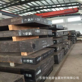东莞耐高温1Cr20Ni14Si2钢材 钢板 抗氧化1Cr20Ni14Si2耐热钢材
