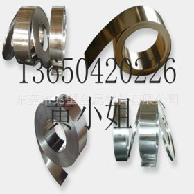 供应日本进口sk5钢板 SK5M锰钢冷轧钢板 SK5M弹簧钢板价格