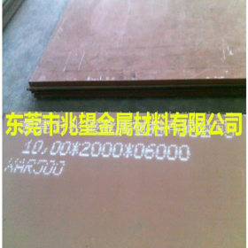 现货供应Q690D 高强度钢板 Q690钢板 Q690D东莞钢板 钢材