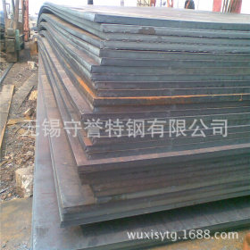 江苏销售 NM400中厚耐磨钢板 规格齐全进口耐磨钢板 保证材质