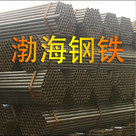【渤海钢铁】广东全省供应架子管、排山管、储备万吨现货