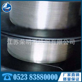 大量批发 ER309L不锈钢焊丝 进口不锈钢焊丝 太钢不锈钢焊丝