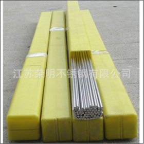 生产供应 ER306不锈钢焊丝 不锈钢CO2气体保护焊丝