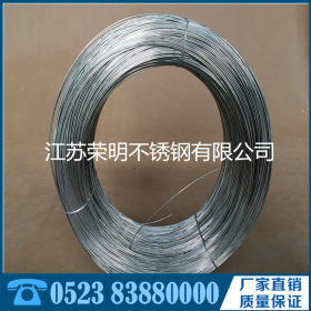 【厂家直供】太钢 上海 天津 430 410 420 不锈钢氢退丝 不锈钢丝