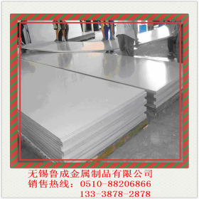 供应现货不锈钢板201 304 316 310S镜面钢板 可定做拉丝不锈钢板