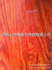 彩色镀钛金板 彩色不锈钢板 304不锈钢板 生产厂家直销 佛山 广州