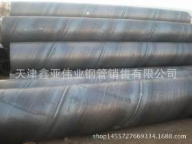 排水钢管规格
