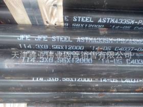 10CrMo910合金管 厚壁合金钢管 P22高压锅炉管