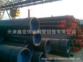 石油冶炼用无缝钢管 GB-9948石油裂化管 管线管 10#钢管