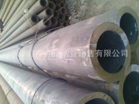 天津 Q345D低温无缝钢管  常年销售各种钢管材料