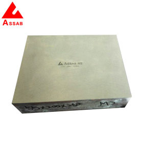 厂家直销ASSAB高速钢 高速钢板料 高速钢生熟料 冷作模具钢