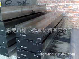 供应SKD11冷作模具钢板日本日立进口高碳铬高硬度耐磨SKD11光板