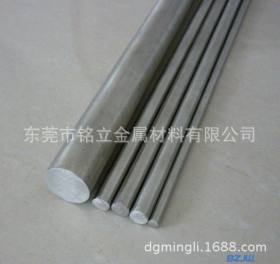 专业批发SUS430F抗菌不锈钢棒美国进口BK430KJ耐蚀不锈钢研磨棒