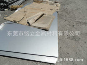 铭立供应美国进口AISI305不锈钢板 可折弯1Cr18Ni12不锈钢板