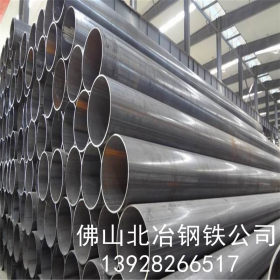 供应广东钢结构用 焊接钢管 无缝管 结构管 厂家生产 质量保证
