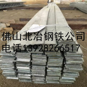 厂家生产 镀锌扁钢 热镀锌扁铁 镀锌角钢 欢迎订购
