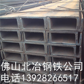 现货批发 镀锌槽钢 镀锌方管 镀锌角钢 价格优惠 质量保证