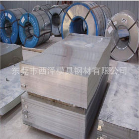 西泽供应宝钢B250P1冷轧板/加磷低碳钢冷轧卷 高强度冷板B250P1
