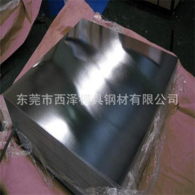 西泽批发H260PD+Z 加磷高强度热镀锌钢板  宝钢H260PD+Z镀锌钢板