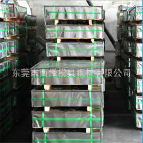 供应HC300LA冷轧板 HC300LA冷轧汽车钢板 HC300LA高强度冷轧钢板