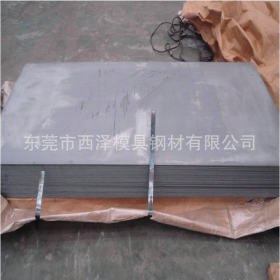 销售ss400热轧钢板 ss400高强度冷轧钢板 ss400高抗拉强度钢板