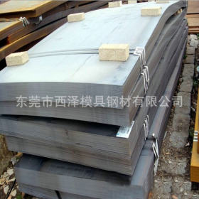 供应16MN低合金高强度钢板 16MN高锰高强度钢板 可切割 量大从优