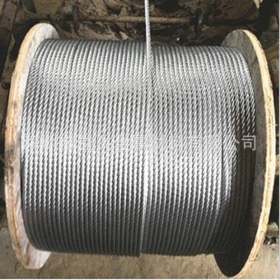 厂家供应304不锈钢丝绳 316不锈钢丝绳 规格齐全
