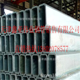 天津热轧方管 Q235方矩管 Q345B无缝方管  可加工各种规格方管
